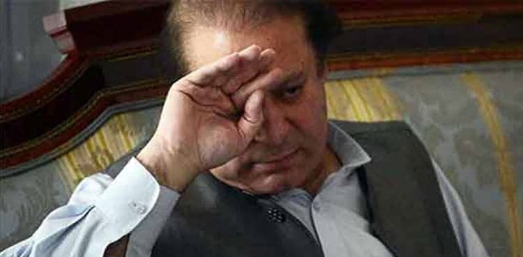 Nawaz Sharif 'vaccinated in Lahore' despite being in London