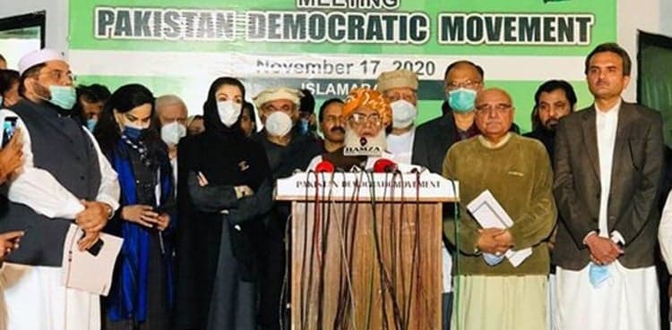 PDM session summoned in Lahore on January 2