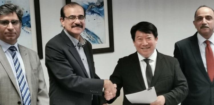 PIA, Oriental Sky Aviation ink cargo charter agreement  