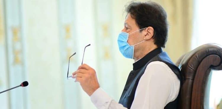 Federal cabinet meeting summoned on December 29