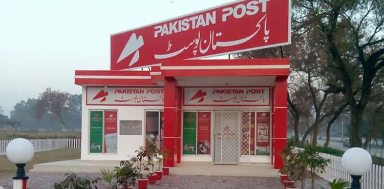 Four officials of Pakistan post arrested in Rs300m corruption case