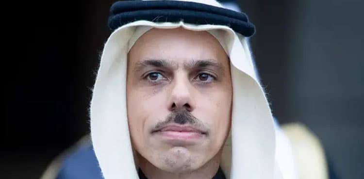 Saudi Arabia's foreign minister reaches Pakistan