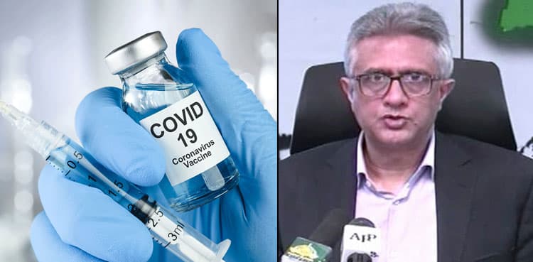 Covid vaccine will be free for all citizens, announces PM's aide