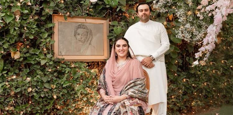 "Officially a Khala!" says Aseefa as Bakhtawar Bhutto, Mahmood Choudhry welcome baby boy