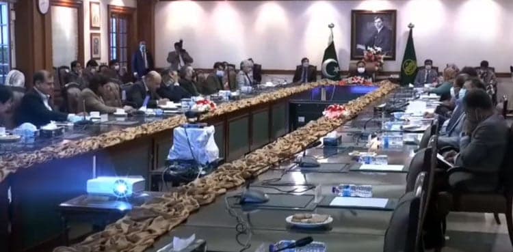 Punjab govt to establish int'l standard bus station in Lahore