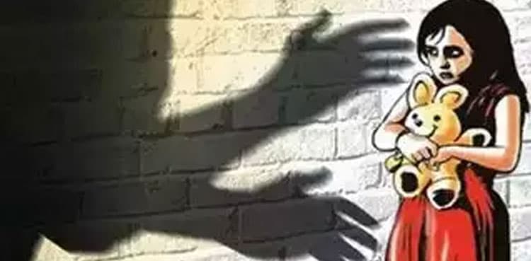 FIA arrests man 'working for global child pornography ring'