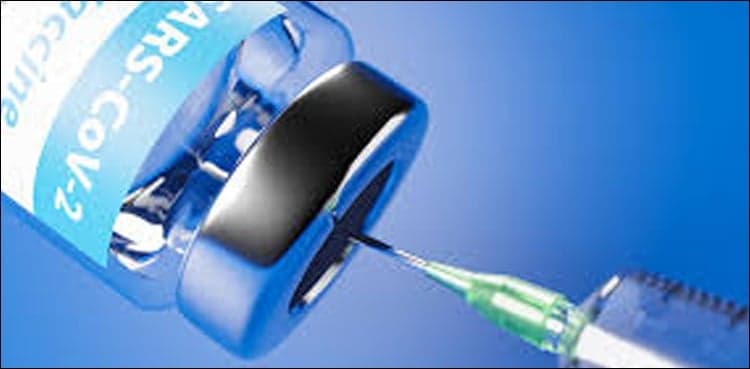 Pakistan decides to contact World Bank for COVID-19 vaccine funding