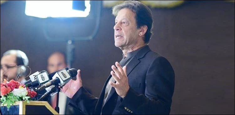 Promotion of tourism sector govt's top priority: PM Imran