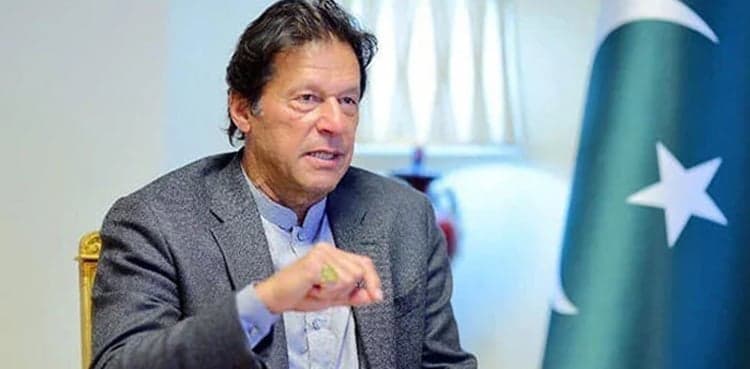 Govt committed to provide affordable electricity to consumers: PM Imran
