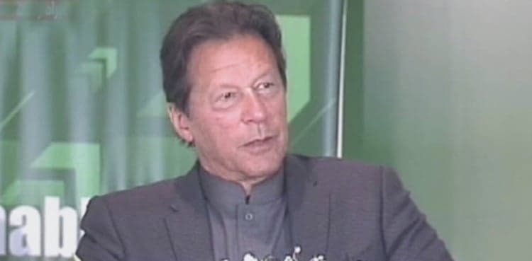 PM Imran Khan directs fed ministers to improve performance