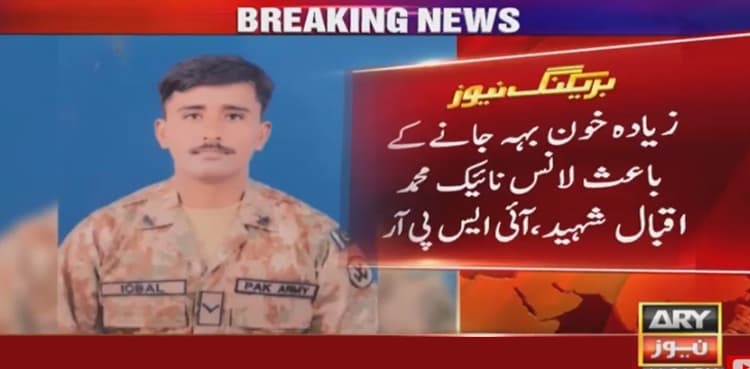 Pakistan Army soldier martyred in Awaran operation: ISPR  