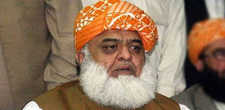 Fazlur Rehman excuses from attending Larkana public gathering