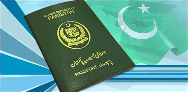 Federal govt notifies cut in passport fee