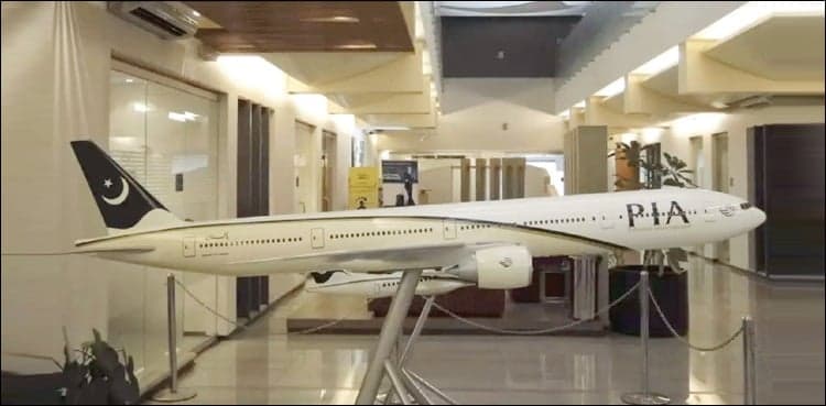PIA introduces ‘winter special offer’ for domestic flights  