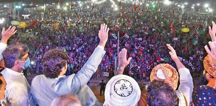 Lahore admin refuses permission for PDM rally
