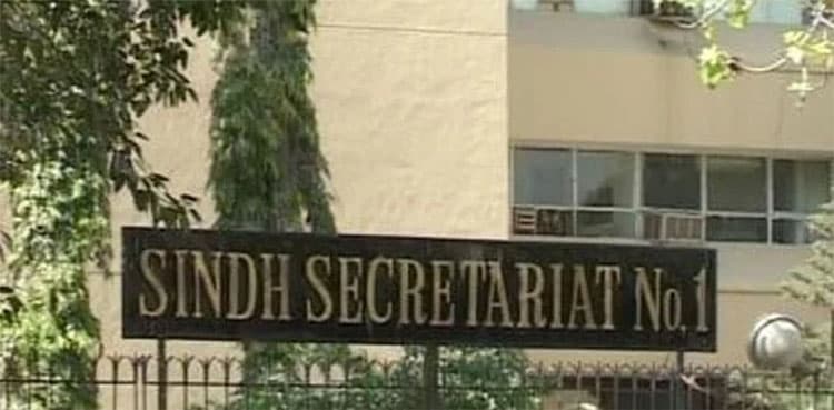 Sindh govt seeks details of employees who secured plea bargain deal with NAB