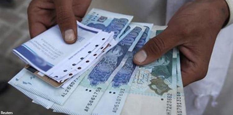 0.22 per cent decline recorded in weekly inflation: PBS