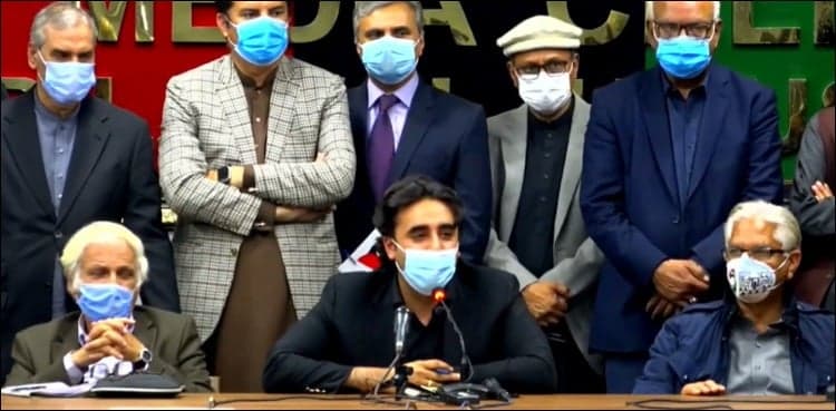 PPP expedites preparations for upcoming Senate elections
