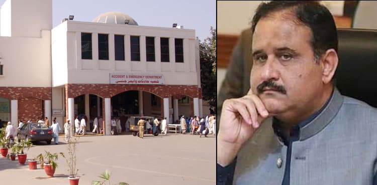 CM Buzdar forms committee to review health facilities in Lahore hospitals