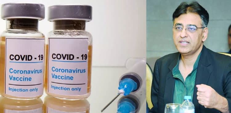 Pakistan to begin COVID-19 vaccination drive next week: Asad Umar