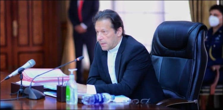 Govt decides continuing efforts to hold Senate polls through open ballot