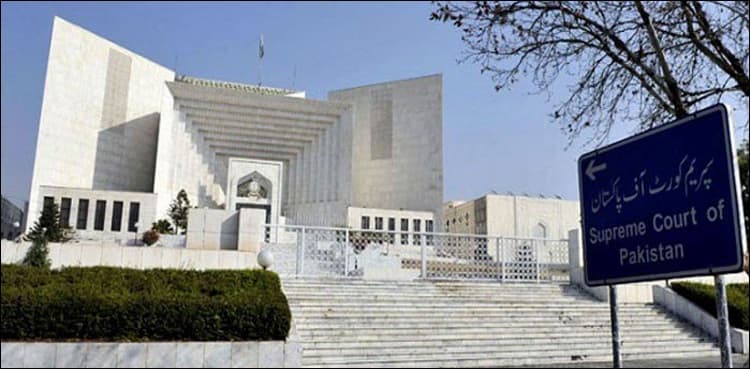 SC annuls high court's verdict against retirement age increase in KP