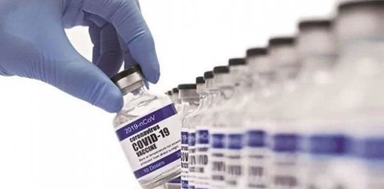 WHO agrees compensation fund for serious COVAX vaccine side effects