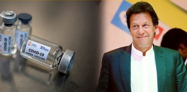 Pakistan starts Covid vaccination drive today