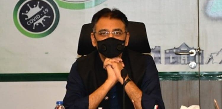 Asad Umar asks public to spend Ramazan days, Eid with simplicity amid COVID surge   