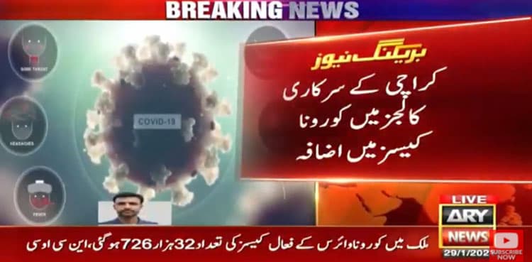 59 Karachi college staffers found infected with Covid-19