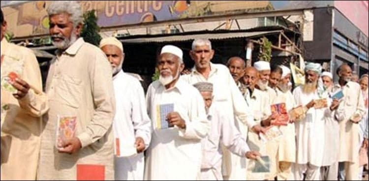 Govt tightens noose around ghost pensioners