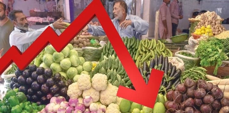 SPI records 0.63pc slash in essential commodity prices, notes cheaper poultry