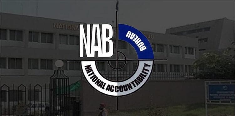 NAB Chairman Lt. Gen (retired) Nazir Ahmed gets three years extension