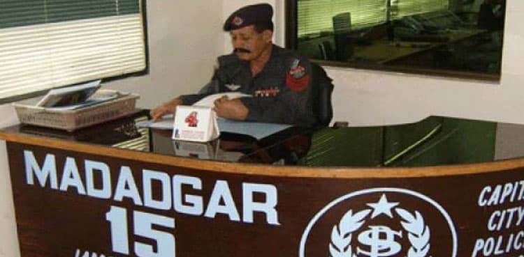 Man arrested for fake dacoity call on police helpline 15