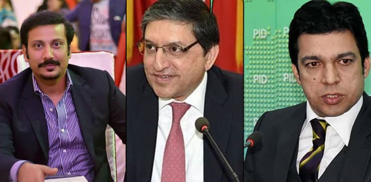 ECP issues revised list of Senate candidates from Sindh