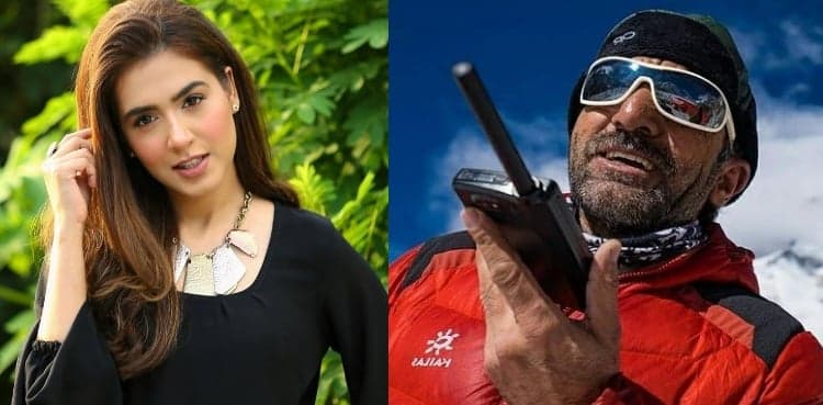 Honor Sadpara by highlighting all athletes in Pakistan: Mansha Pasha