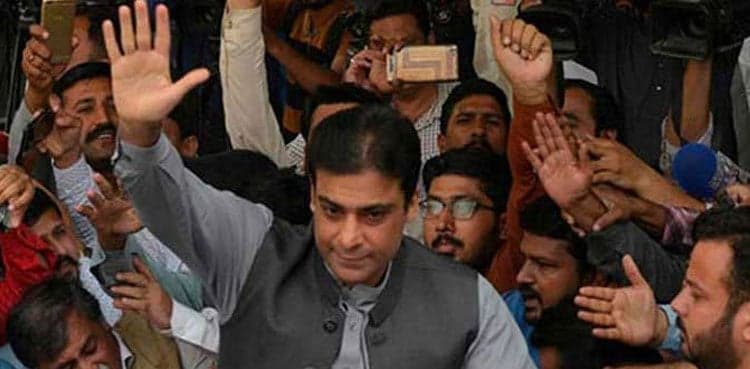 FIA grills Hamza Shahbaz in money-laundering case
