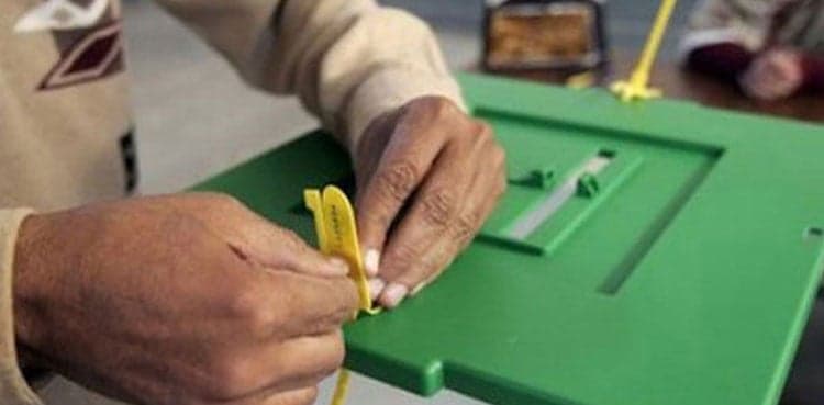 Govt ready to hold LG polls in August, Punjab tells SC