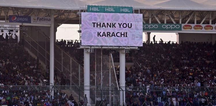 NCOC allows 50pc spectators in remaining PSL 2021 matches