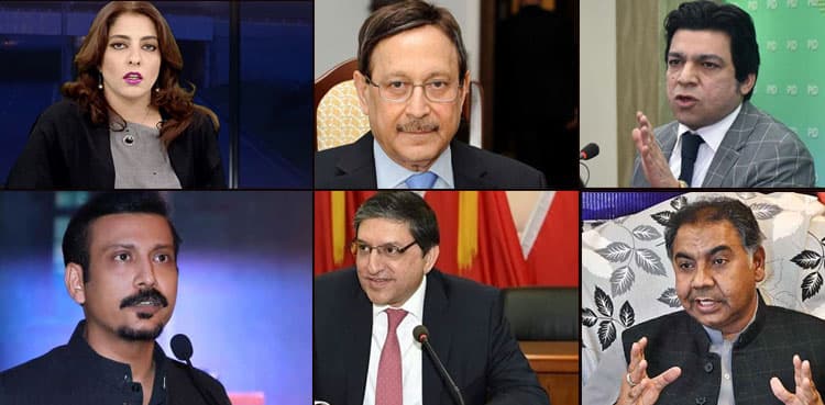 Senate election 2021: Meet the PPP, PTI, MQM-P candidates from Sindh
