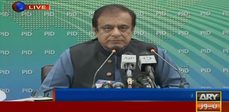 Govt making efforts to introduce e-voting in next general elections: Shibli