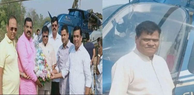 Farmer buys helicopter to sell milk