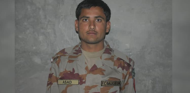 FC man martyred in Hoshab security post attack