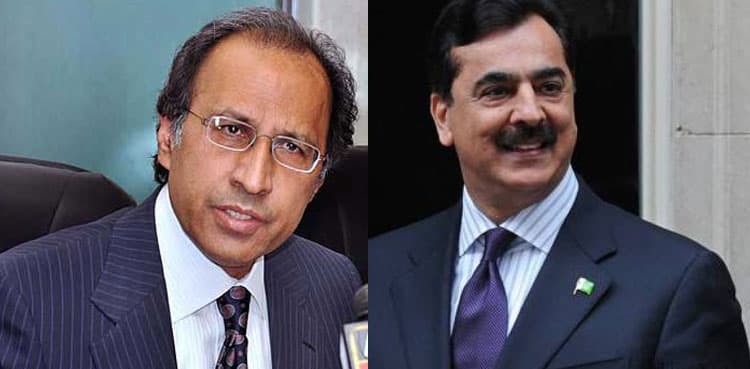 ECP issues list of Senate candidates from Islamabad