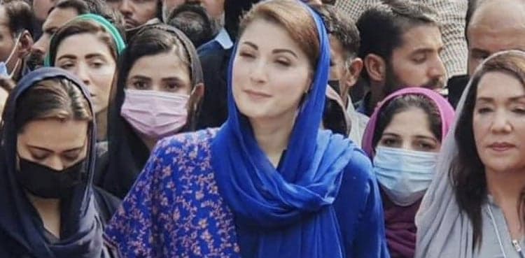 NAB summons Maryam on March 26 in another case