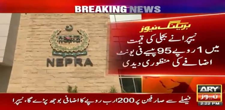 Nepra okays Rs1.95/unit hike in power tariff for all consumers