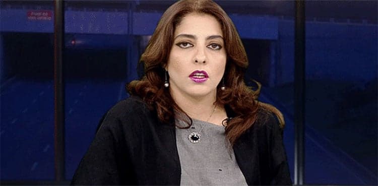 PPP's Palwasha Khan eligible to contest Senate election: SHC