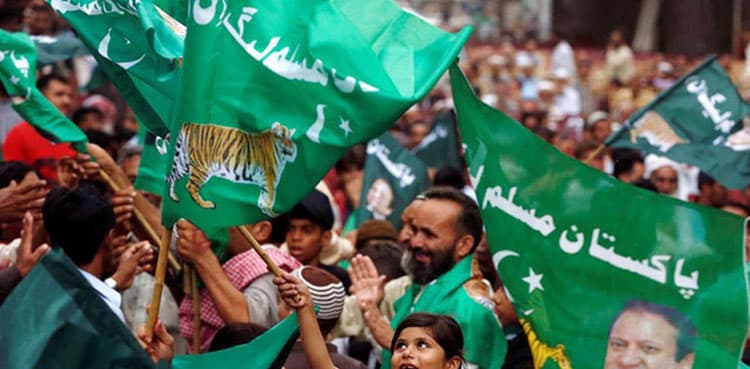 Unofficial Results: PML-N's candidate wins PK-63 by-poll