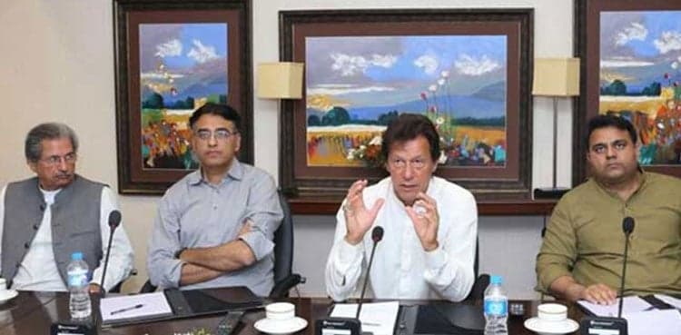 PTI forms parliamentary board for upcoming Senate polls