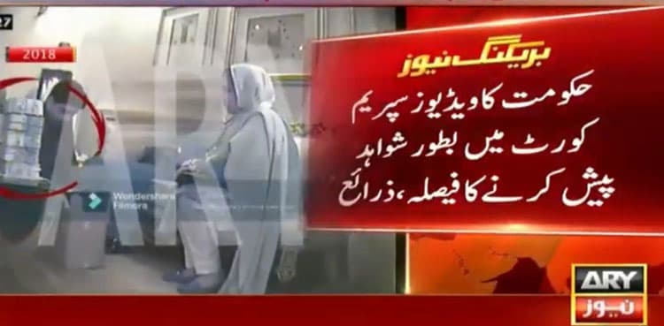 Fed govt to present leaked video of MPAs as evidence before SC: sources